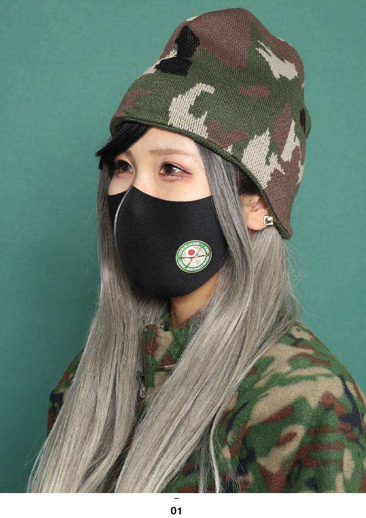 限界価格‼️ 安い 新品 迷彩 カモフラ ビーニー ストリート タグ付き