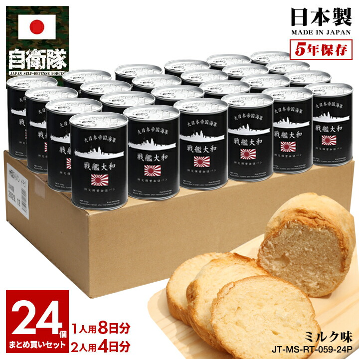 貴重】大東亜戦争海軍戦史 板木 金属 印板 帝国海軍 戦前 日本海軍 大