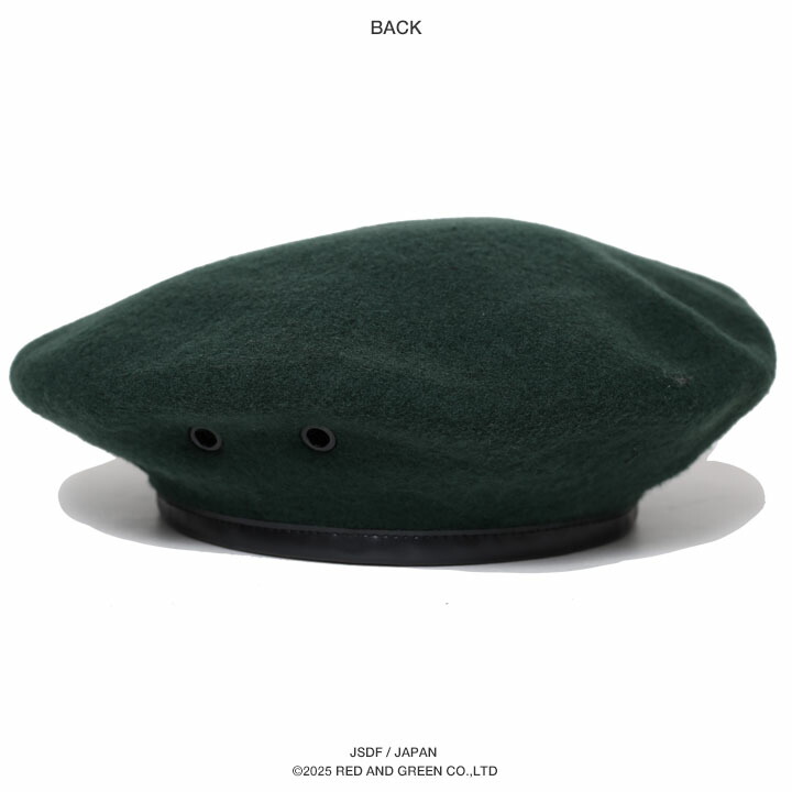 楽天市場】自衛隊 グッズ 陸自 陸上自衛隊 ベレー帽 略帽 ミリタリー