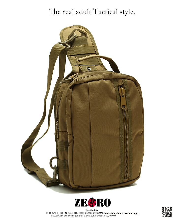 楽天市場】ミリタリー バッグ ショルダーバッグ メンズ レディース