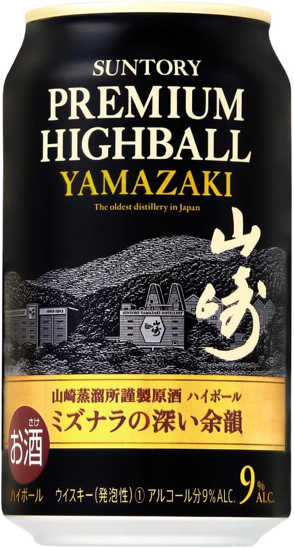 楽天市場】サントリープレミアムハイボール 山崎 350ml缶 1ケース