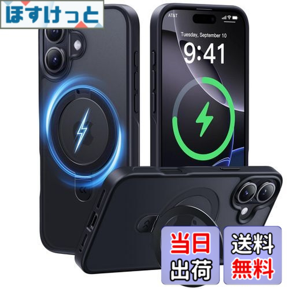 CASEKOO iPhone 16 Pro 用 ケース 米軍MIL規格 耐衝撃 iphone16 ケース