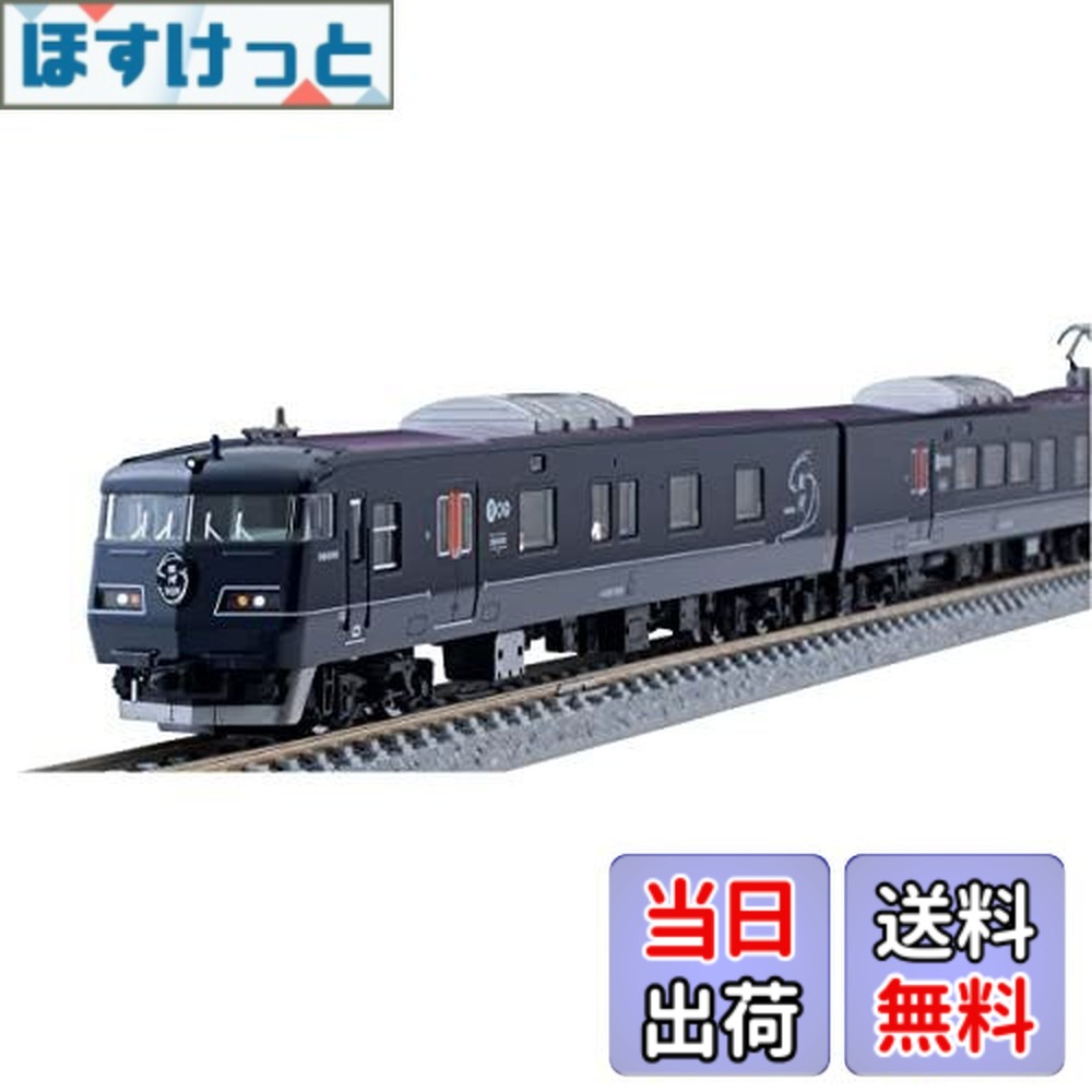 鉄道 模型 銀河 nゲージ」の人気商品一覧 | 安い商品を通販サイトから