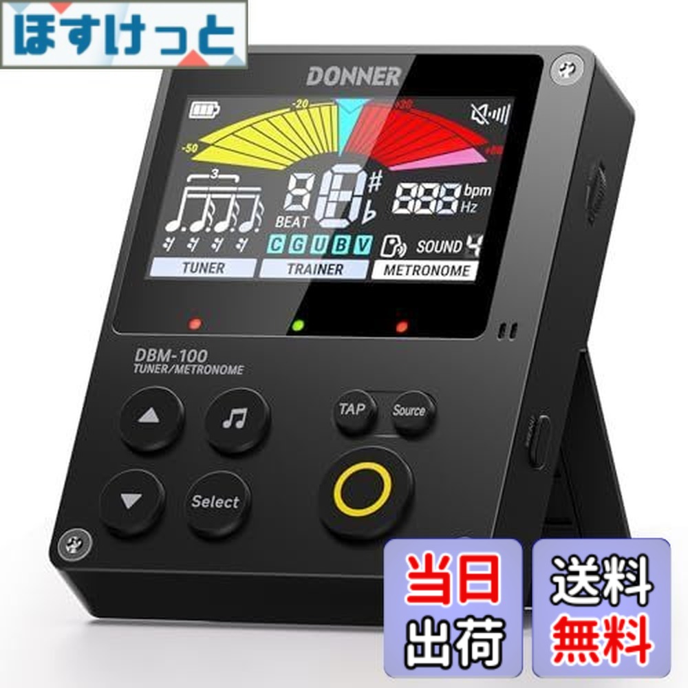 DTM・DAW kupu-kupu DALI KUPID｜自宅で試聴 そのまま購入 - Onsite Audio