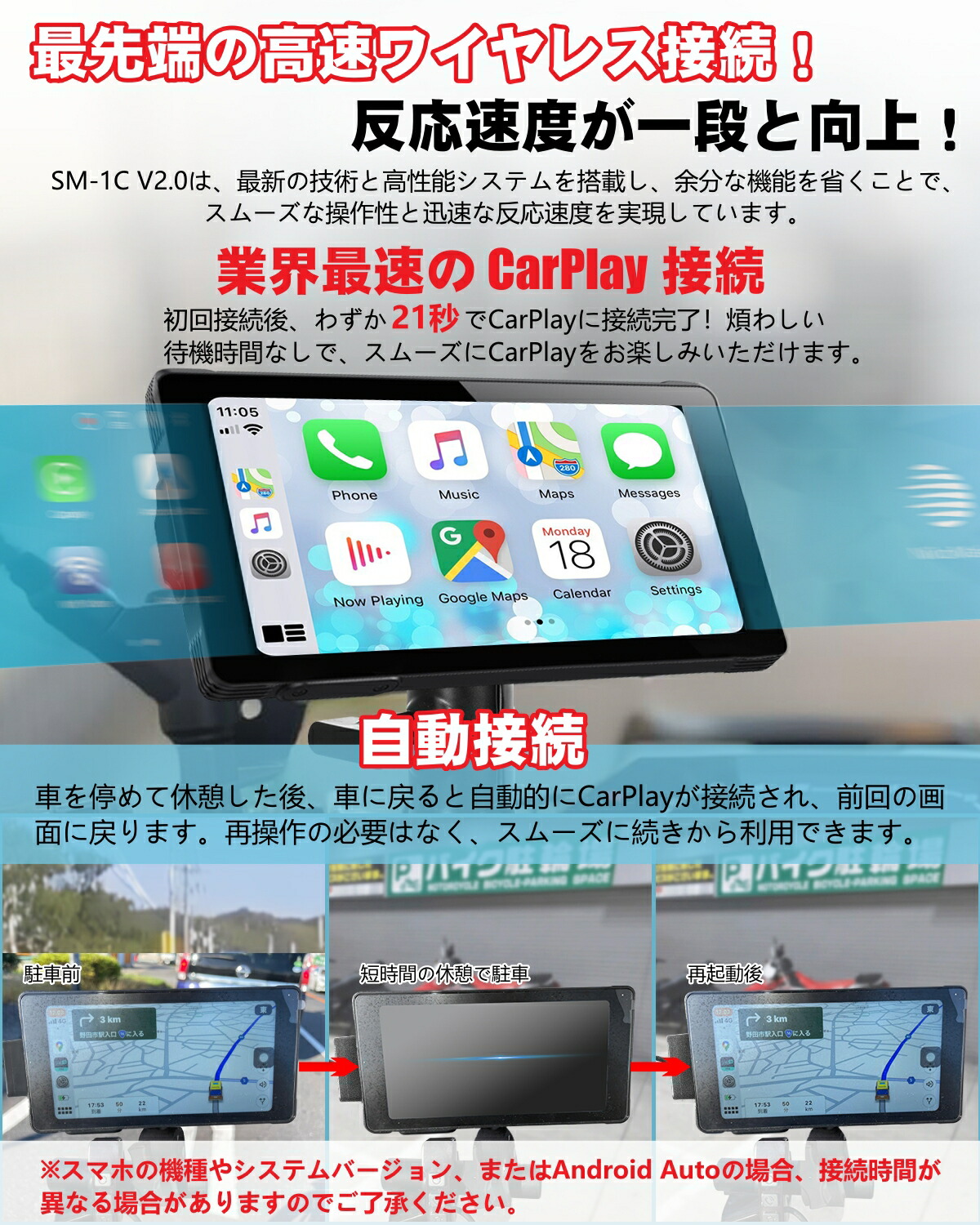 楽天市場】【ポイント5倍UP！2/10 1:59迄】【超薄型設計+自動輝度調整