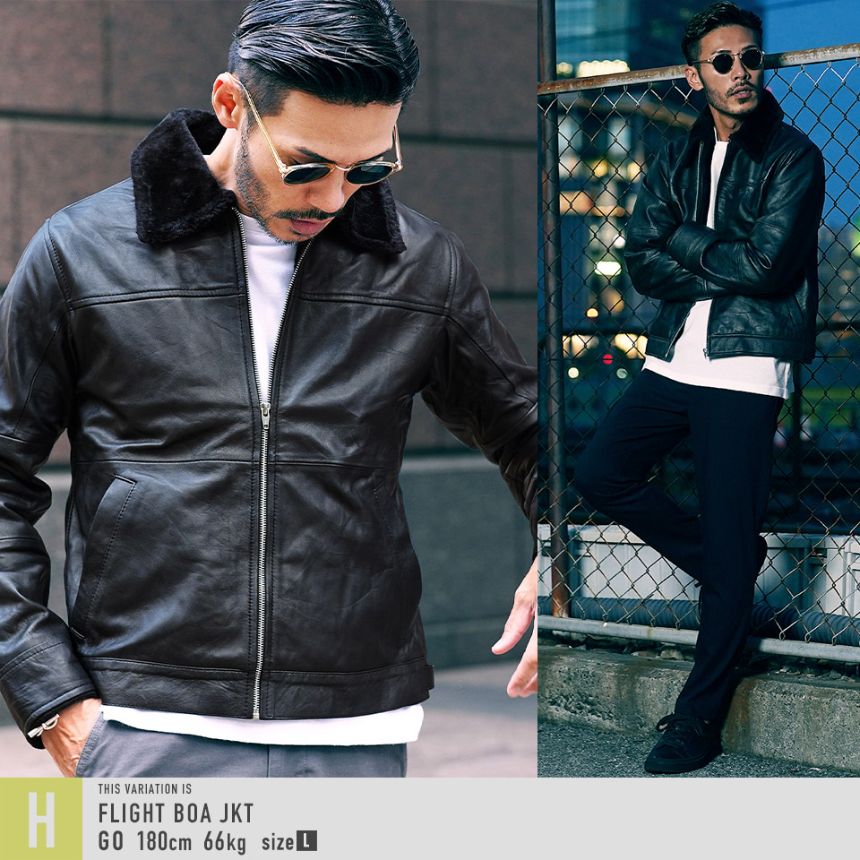 本革ライダースジャケット