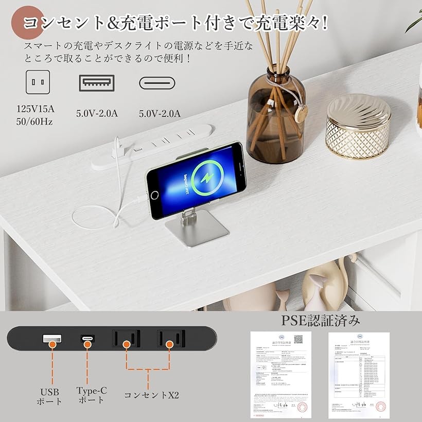 楽天市場】チェスト収納 タンス 棚付き 箪笥 リビング収納チェストUSB