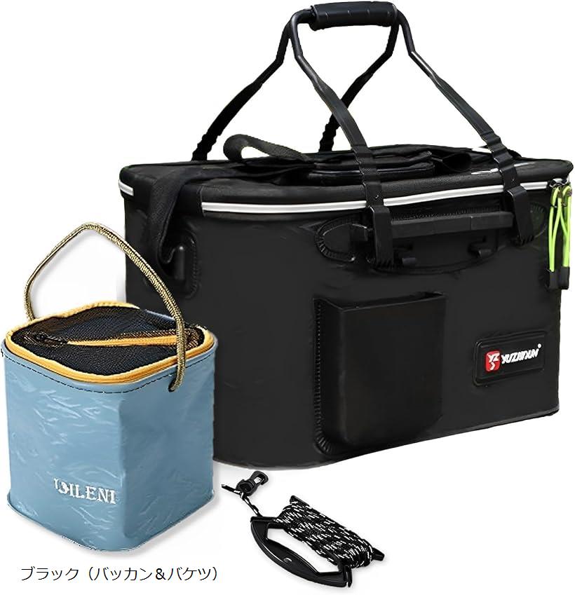 楽天市場】バッカン 23L 水汲み バケツ セット タックルボックス