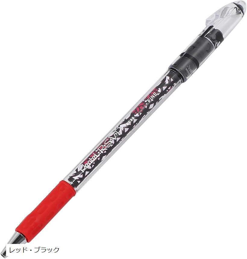 ペン回し 専用ペン」の人気商品一覧 | 安い商品を通販サイトから探す