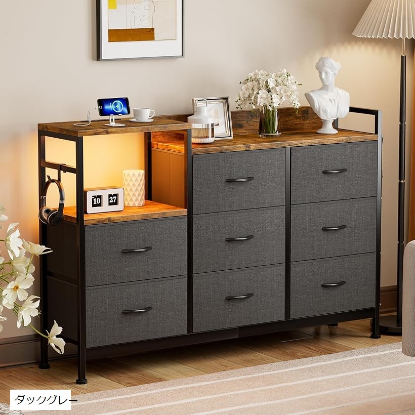 ロ*キ様 新品 AODK タンス チェスト 衣裝ケース 収納 LED付き 引き出