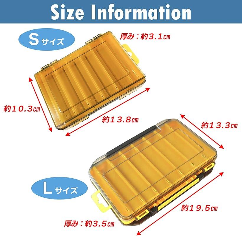 楽天市場】両面 ルアーケース リバーシブル 収納 ボックス 洗える 大