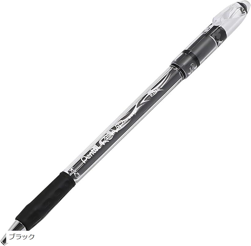 Amazon.co.jp: RSVP MX (ブルー)(ペン回し専用ペン・改造ペン) pen