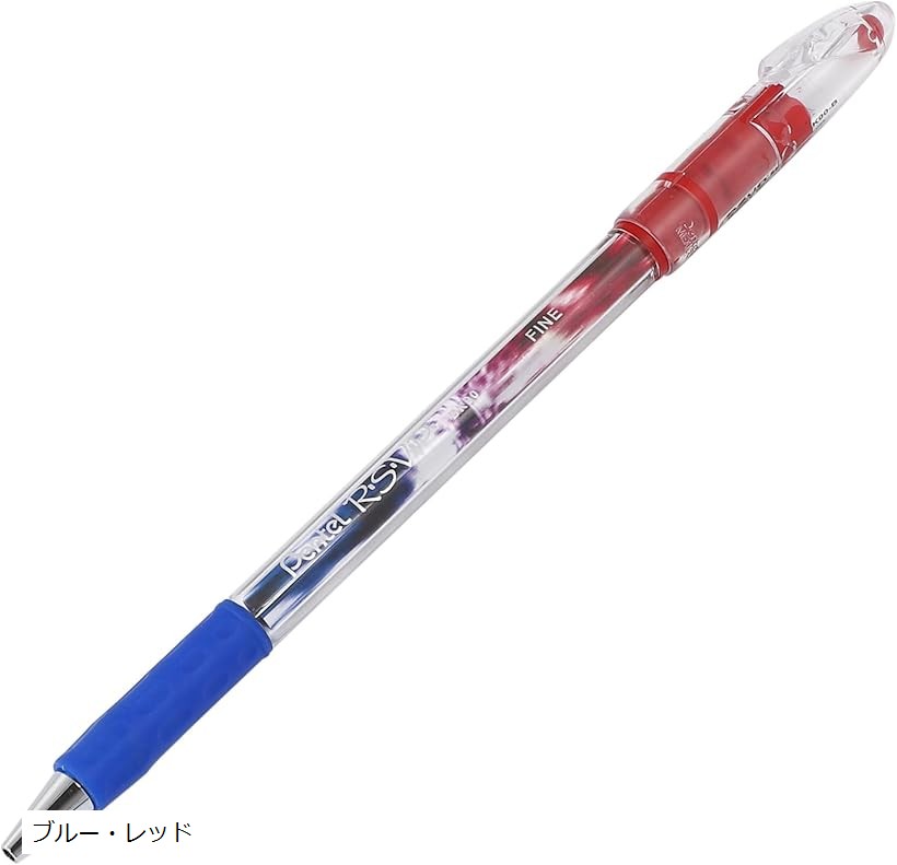 ペン回し ムンズ 紫 ペン回し 改造ペン RSVP moonz MX 紫