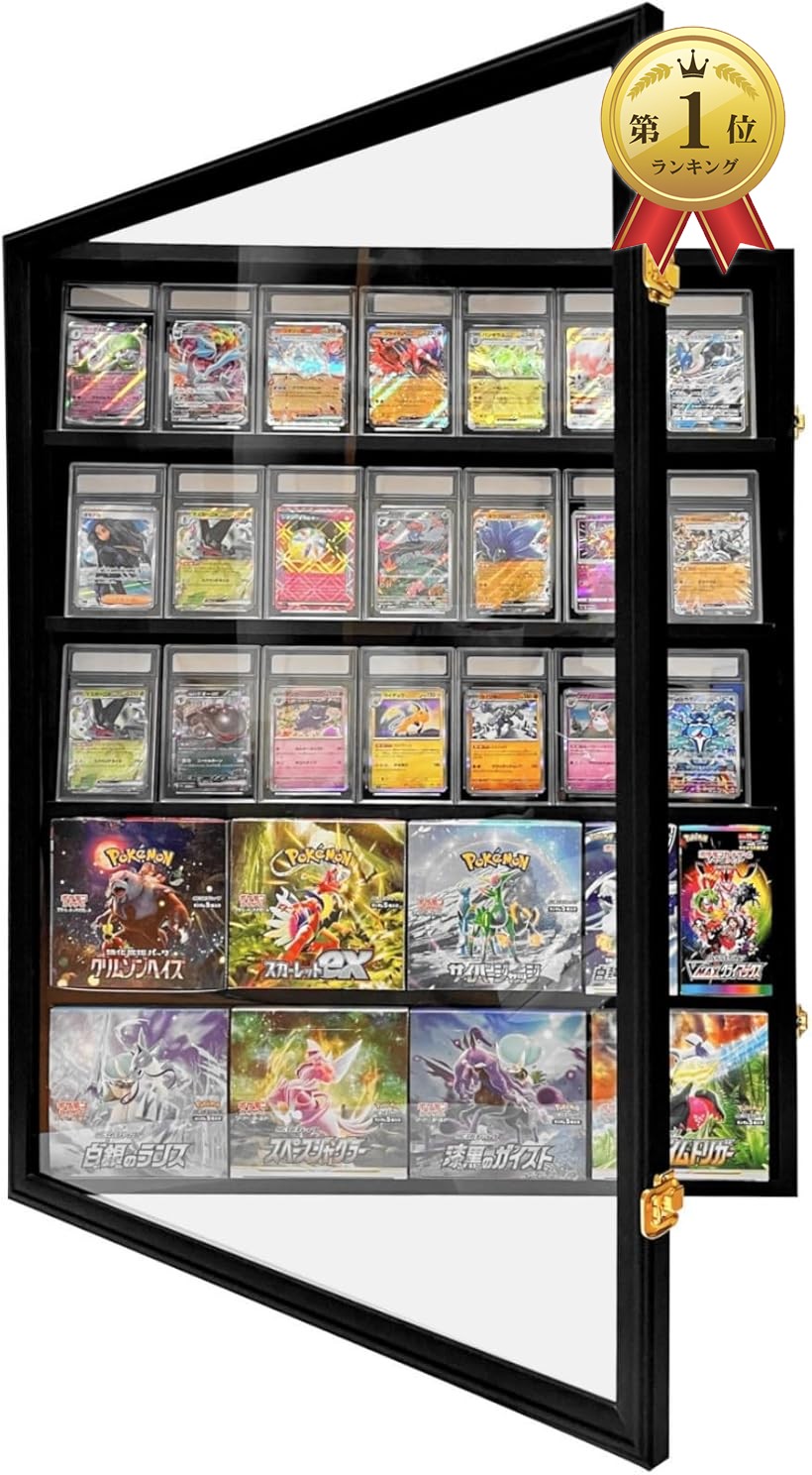 ポケモンカード 遊戯王 ディスプレイフレーム アルミフレーム カード