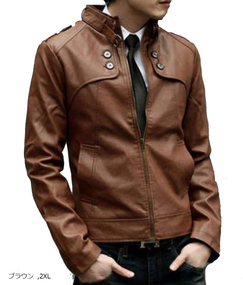 楽天市場】ライダース ジャケット シングル ビンテージ レザー メンズ