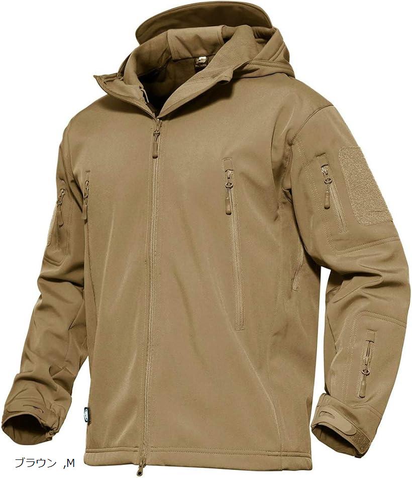 楽天市場】M ブラウン ミリタリー フード付 タクティカルジャケット