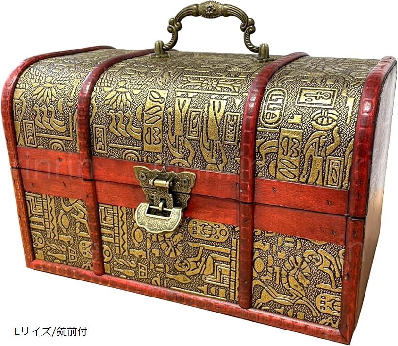 フォモーリの宝物庫 3枚セット 英語版 フォモーリの宝物庫 3枚セット