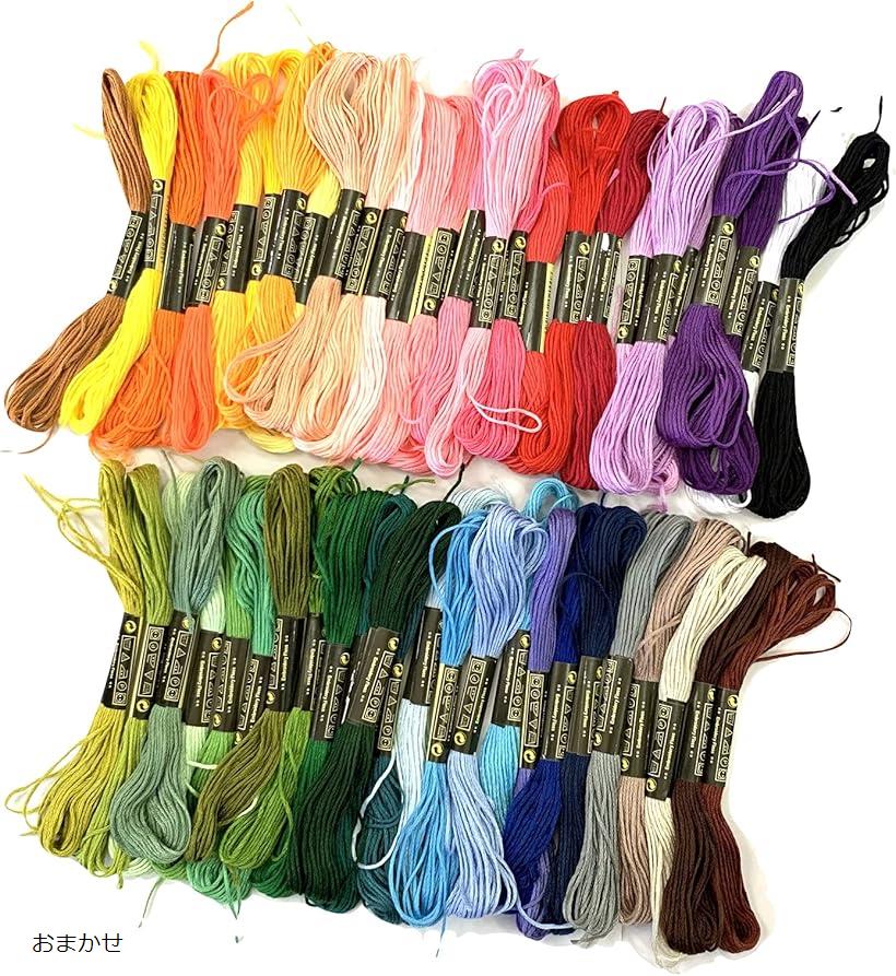 楽天市場】刺繍糸 セット 刺しゅう糸 ミサンガ 初心者 クロスステッチ