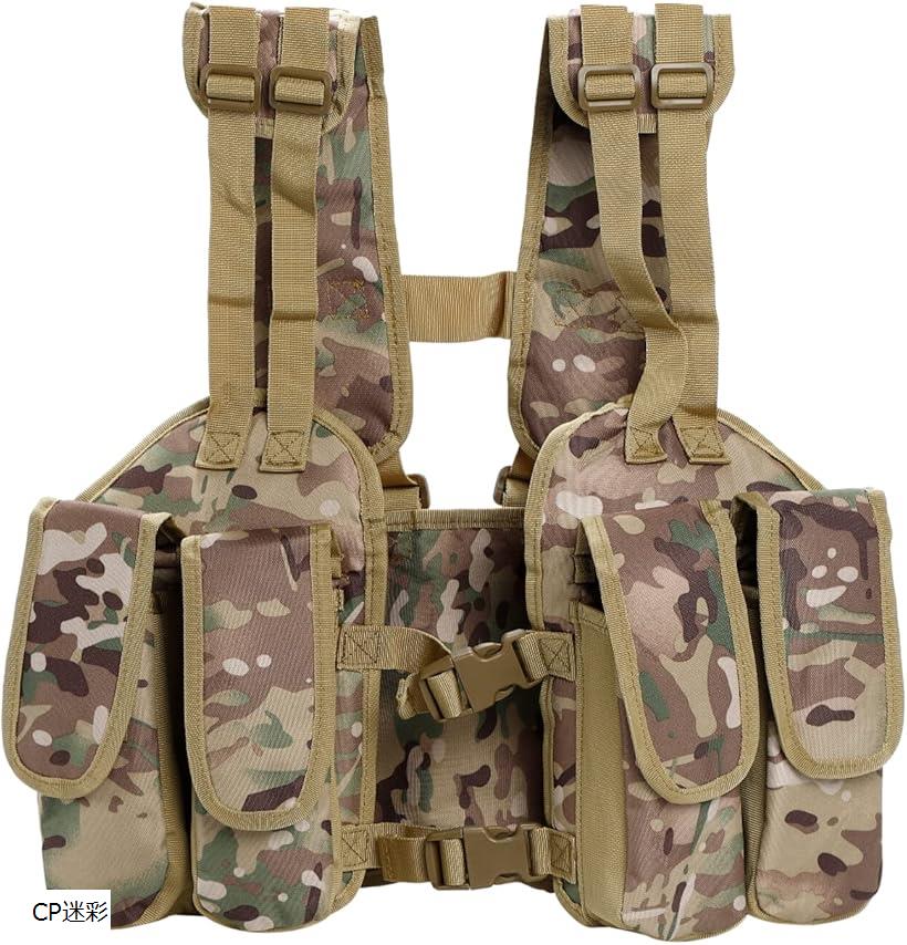 楽天市場】チェストリグ サバゲー ベスト タクティカルベスト CP迷彩