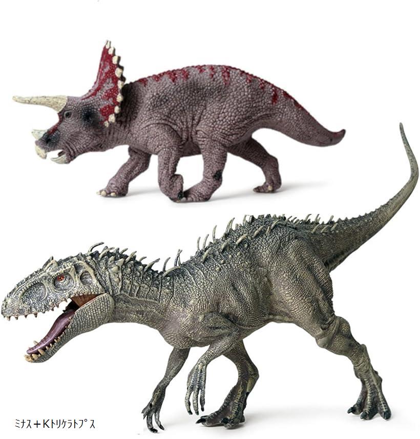 恐竜フィギュア グレー インドミナスレックス スタチュー インドミナス