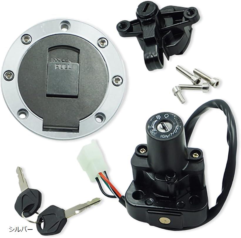 楽天市場】互換品 汎用 ガソリン 燃料 タンク キャップ キー