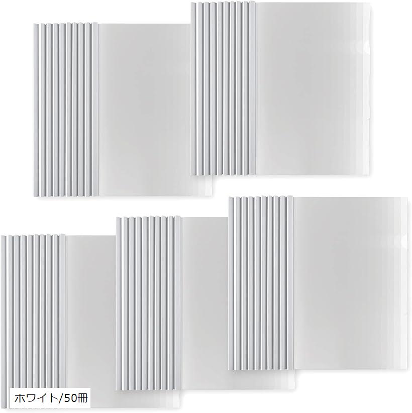 楽天市場】スライドレール式 クリアファイル クリアホルダー 資料 大