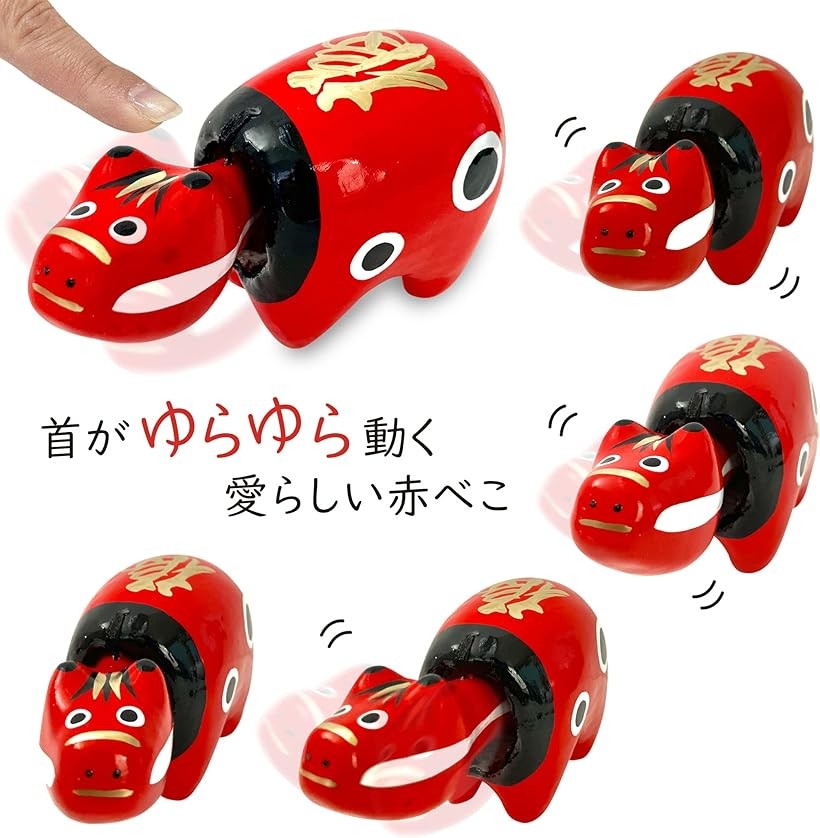 楽天市場】日本製 希少生産 赤べこ 幸福の牛 縁起物 手作り 張り子
