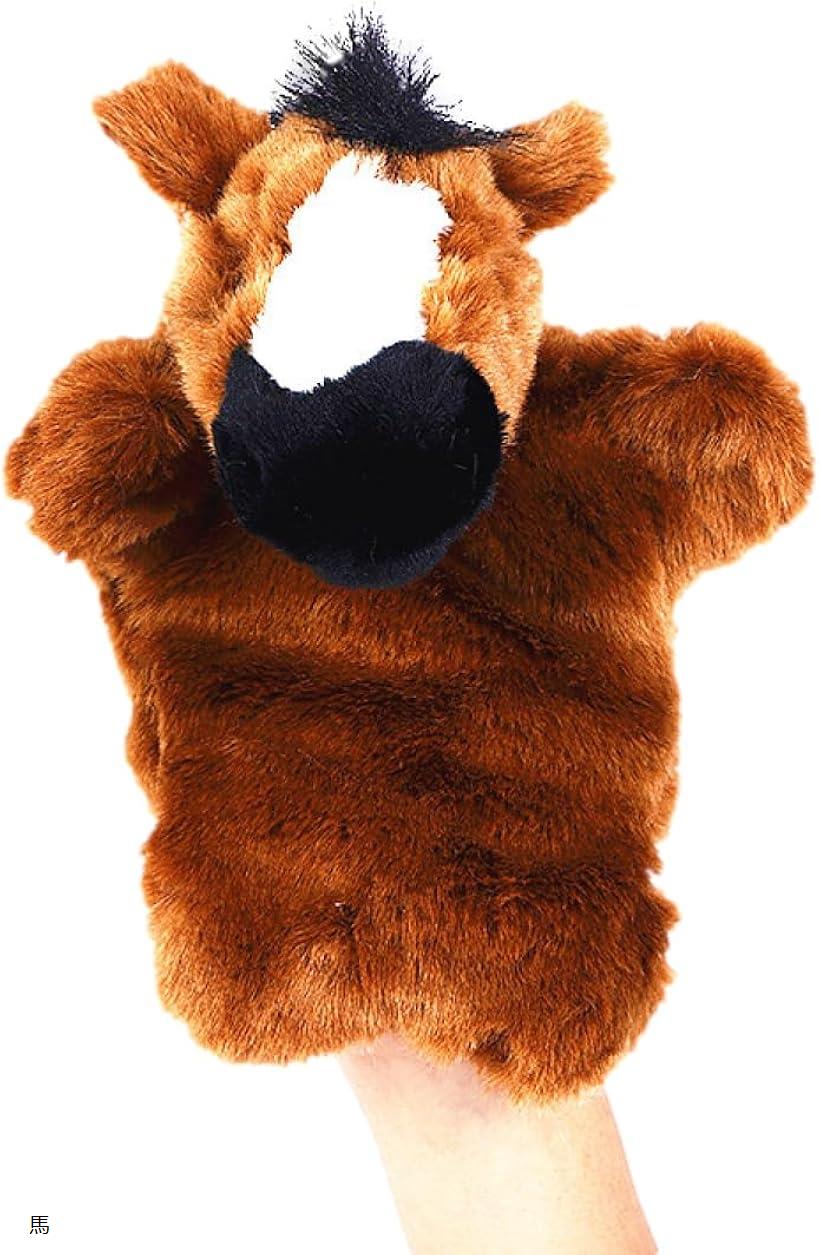 プルート ぬいぐるみ ハンドパペット パペット 約30cm Pluto 5体