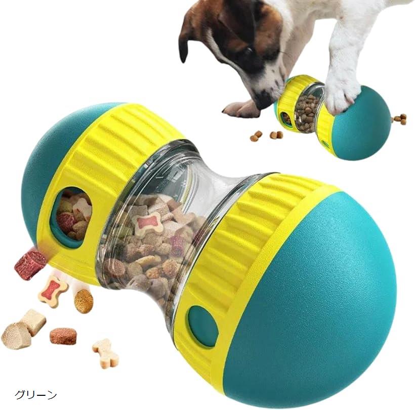 楽天市場】早食い防止 食器 犬 玩具 フードボウル おもちゃ 餌入れ