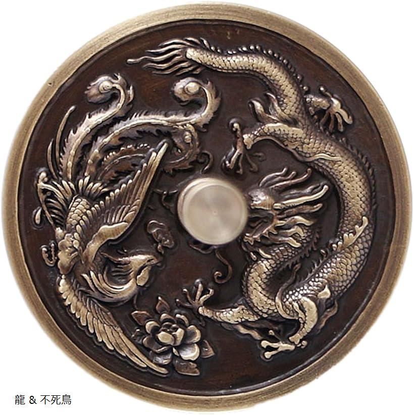 2851 銅製 鋳銅香炉 御香炉灰付き 未使用 2851 銅製 鋳銅香炉 御香炉灰