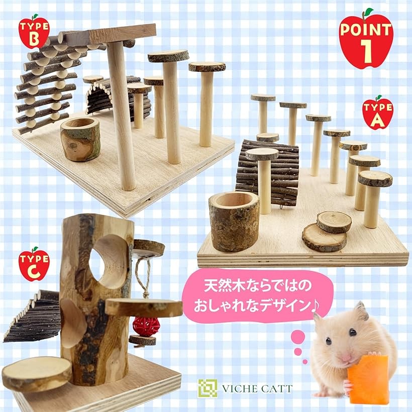 ロングタイプ75g20本前後、乾燥梨の木、小動物デグーハムスター