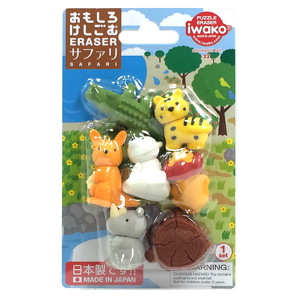 楽天市場】イワコー おもしろ消しゴム サファリ ER-BRI025 ブリスター