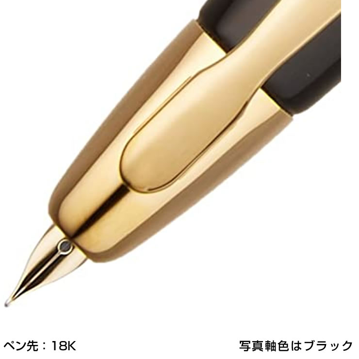 楽天市場】PILOT パイロット 万年筆 キャップレス ブラック FC-15SR-B