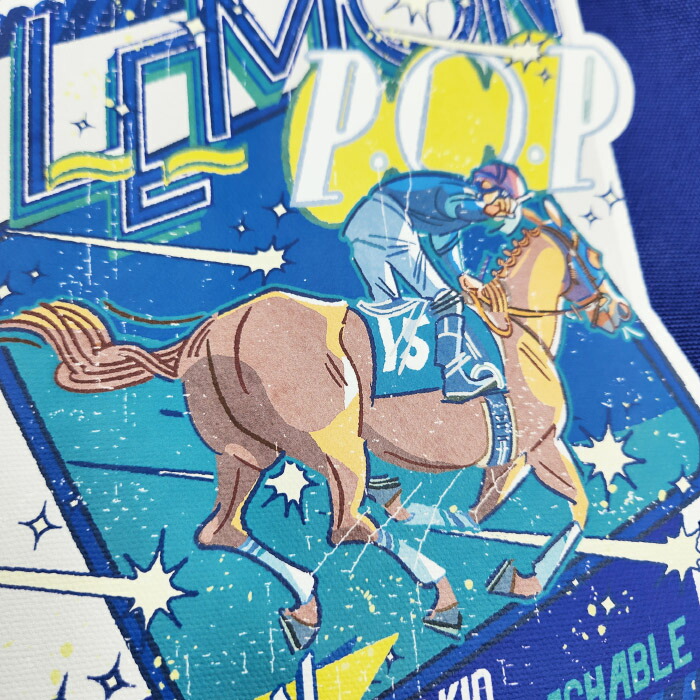 JRAポスター レモンポップ JRAポスター レモンポップ