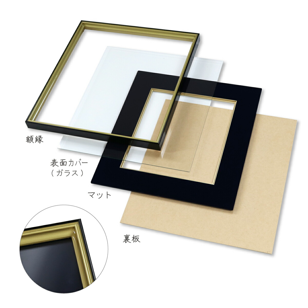 楽天市場】仏画色紙 額入り 稚児大師 額 色紙額 : 御朱印帳の高野山法徳堂