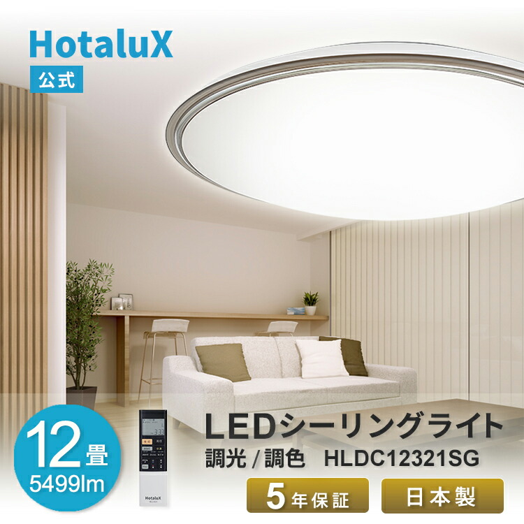 楽天市場】【お買い物マラソン 4日20時～12日1時59分までポイント3倍