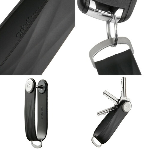 楽天市場】【ネコポス配送】Orbitkey オービットキー オーガナイザー