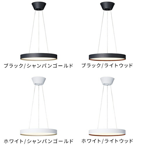 楽天市場】【特典付】ペンダントライト アートワークスタジオ