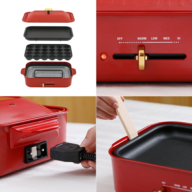 楽天市場】【当店限定 選べる特典付き】レシピ付き ブルーノ BRUNO