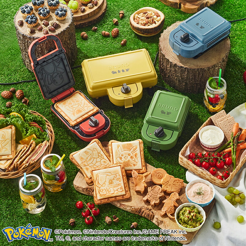 楽天市場】ブルーノ ポケモン ホットサンドメーカー ダブル BRUNO 電気