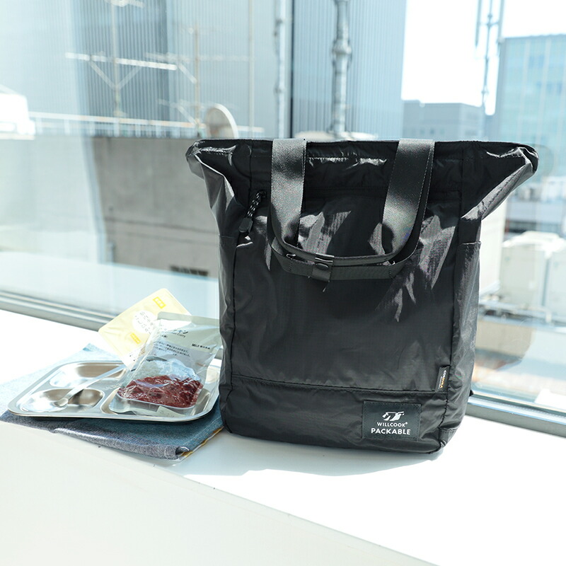 楽天市場】保温バッグ WILLCOOK PACKABLE ウィルクック パッカブル