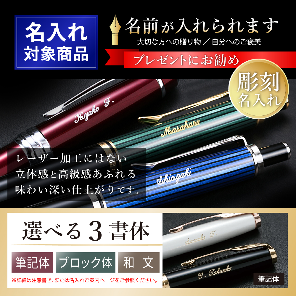 楽天市場】Caran d'Ache カランダッシュ ボールペン レマン バイカラー
