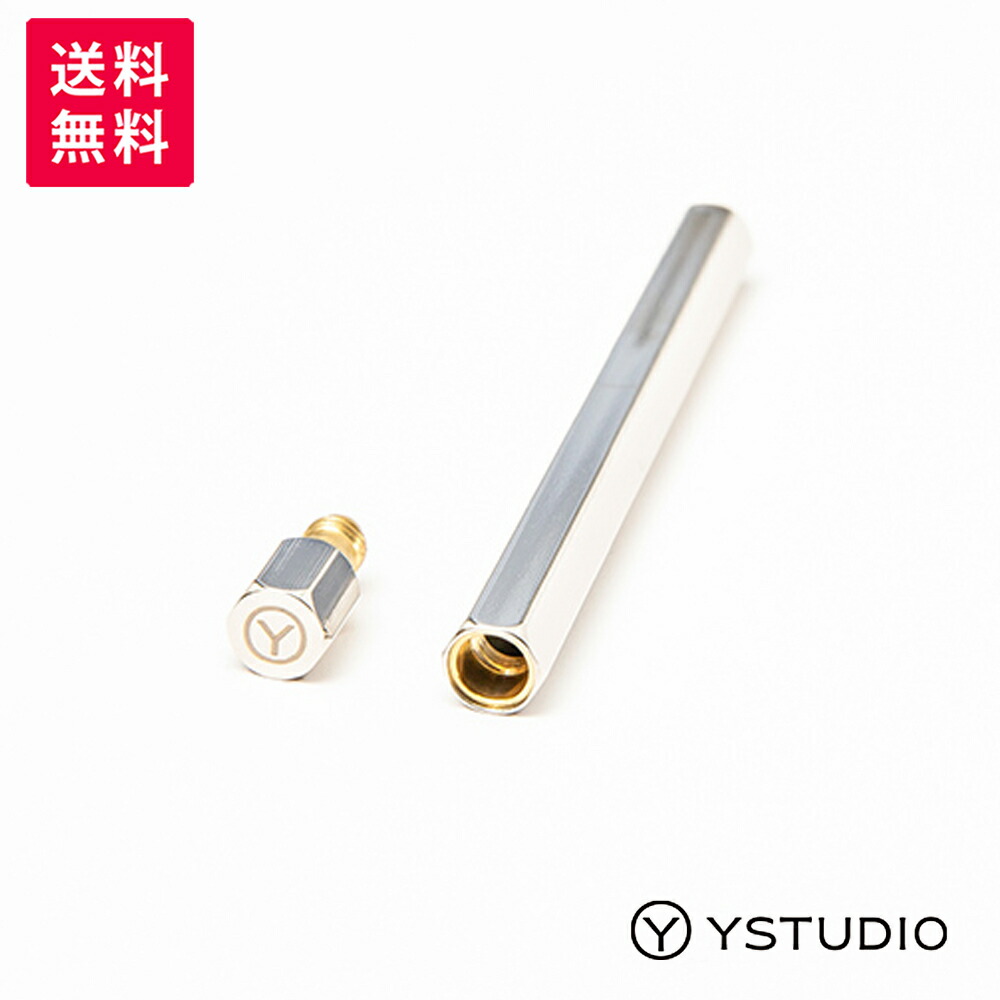 楽天市場】Ystudio ワイスタジオ 真鍮製シャープ芯ケース シャイニー