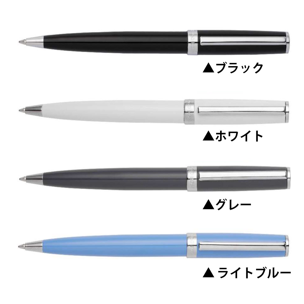 楽天市場】【名入れ無料】HUGO BOSS ヒューゴボス ギア・アイコン