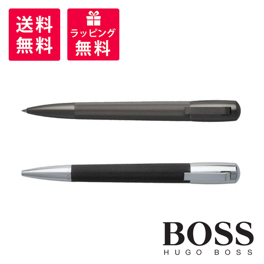 HUGO BOSS ボールペン」の人気商品一覧 | 安い商品を通販サイトから