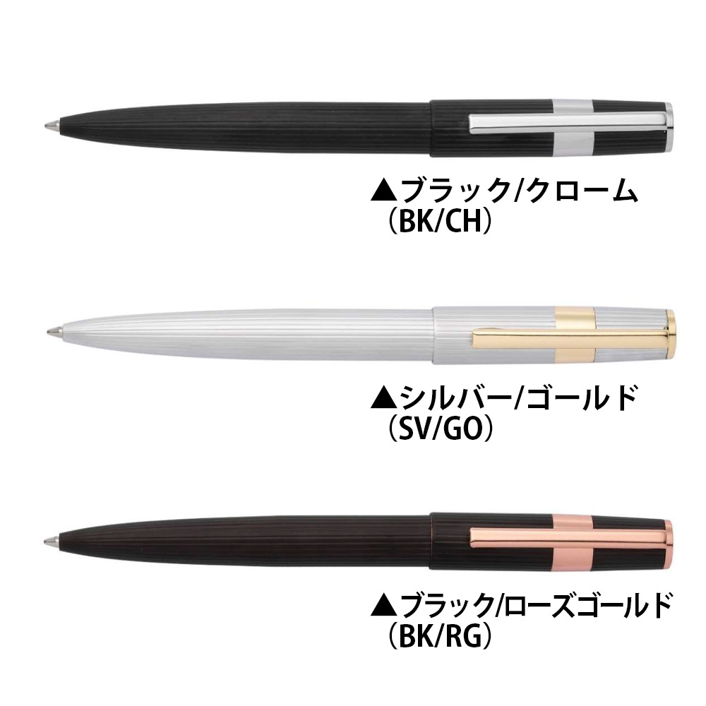 楽天市場】HUGO BOSS ヒューゴボス ギア・ピンストライプ ボールペン