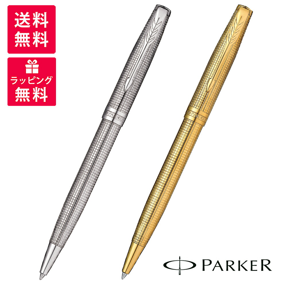 parker-shizbp-01.jpg