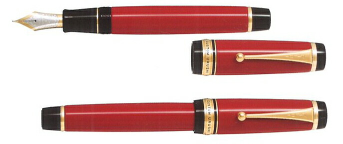 楽天市場】【2026年 福袋】 パイロット Pilot カスタム URUSHI 万年筆