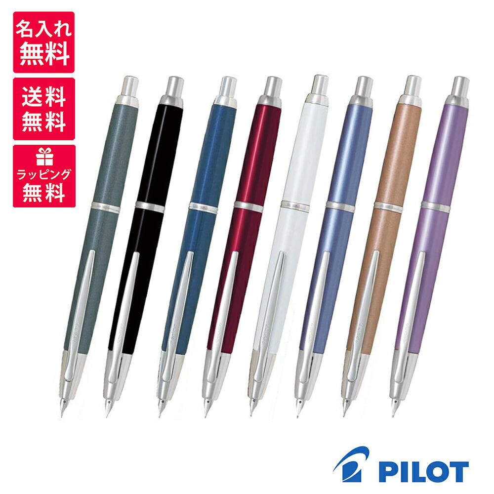 pilot-125-1.jpg