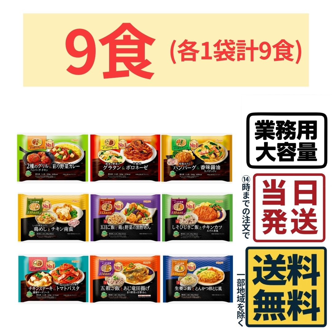 楽天市場】【計504枚】 デオシート 消臭＆フレグランス ホワイトティー